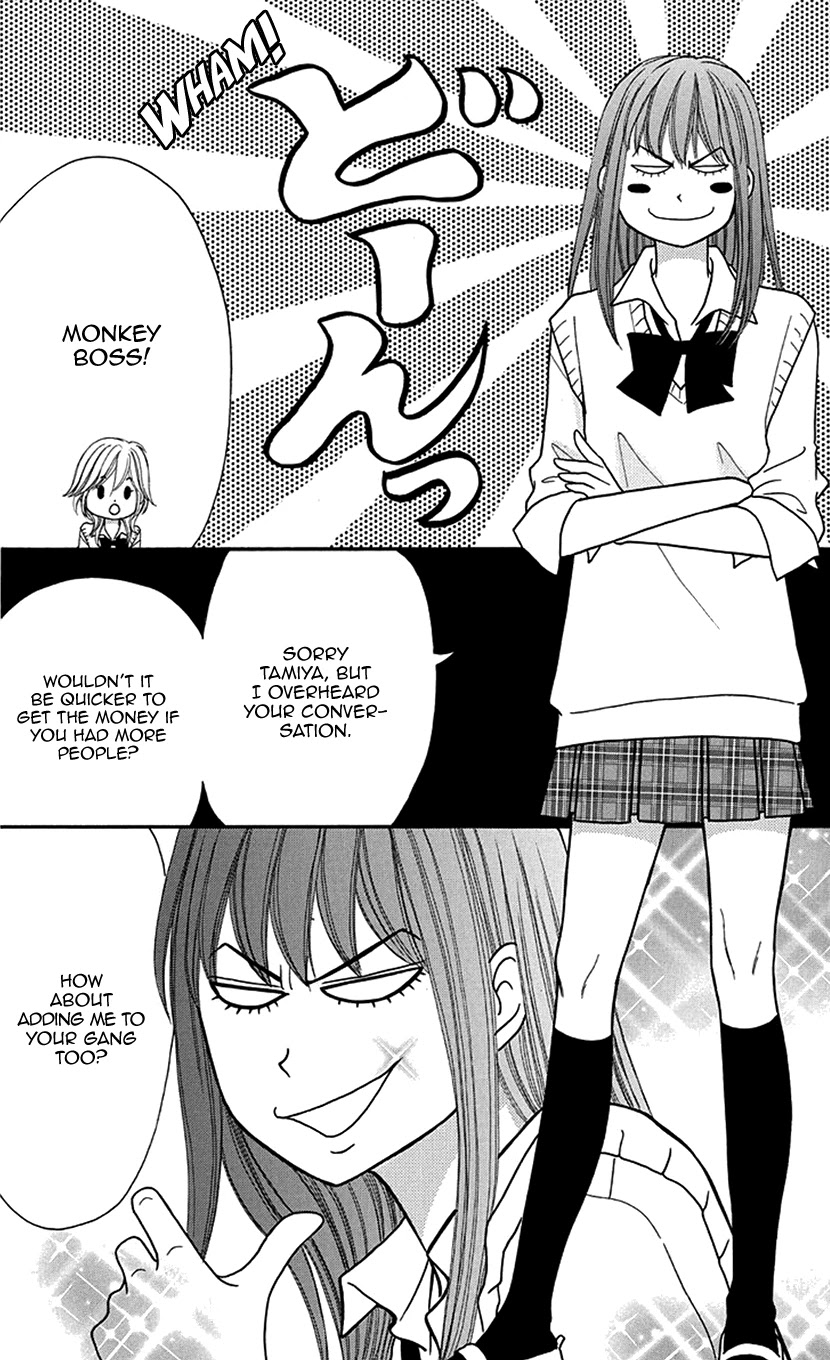 Switch Girl!! Chapter 87 - Page 16