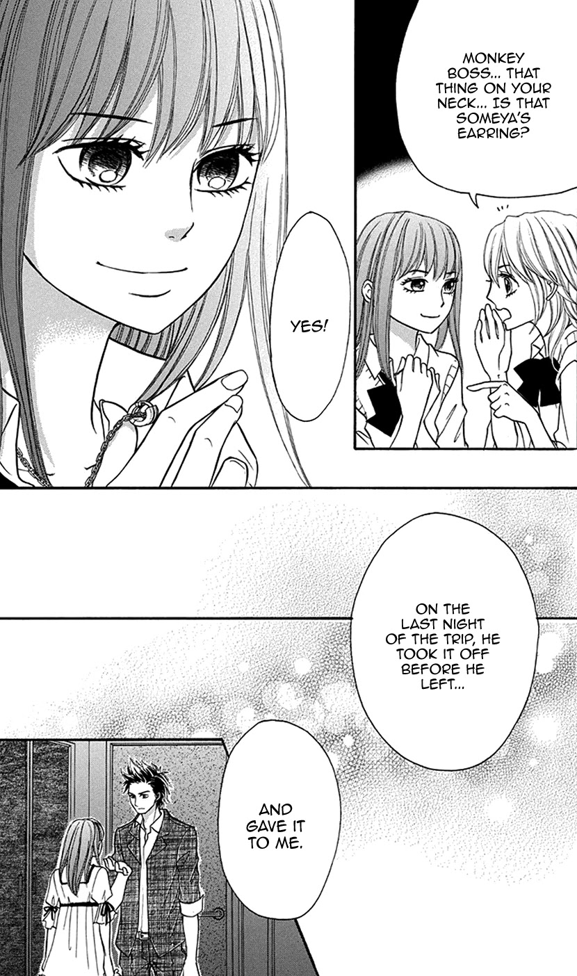 Switch Girl!! Chapter 87 - Page 19