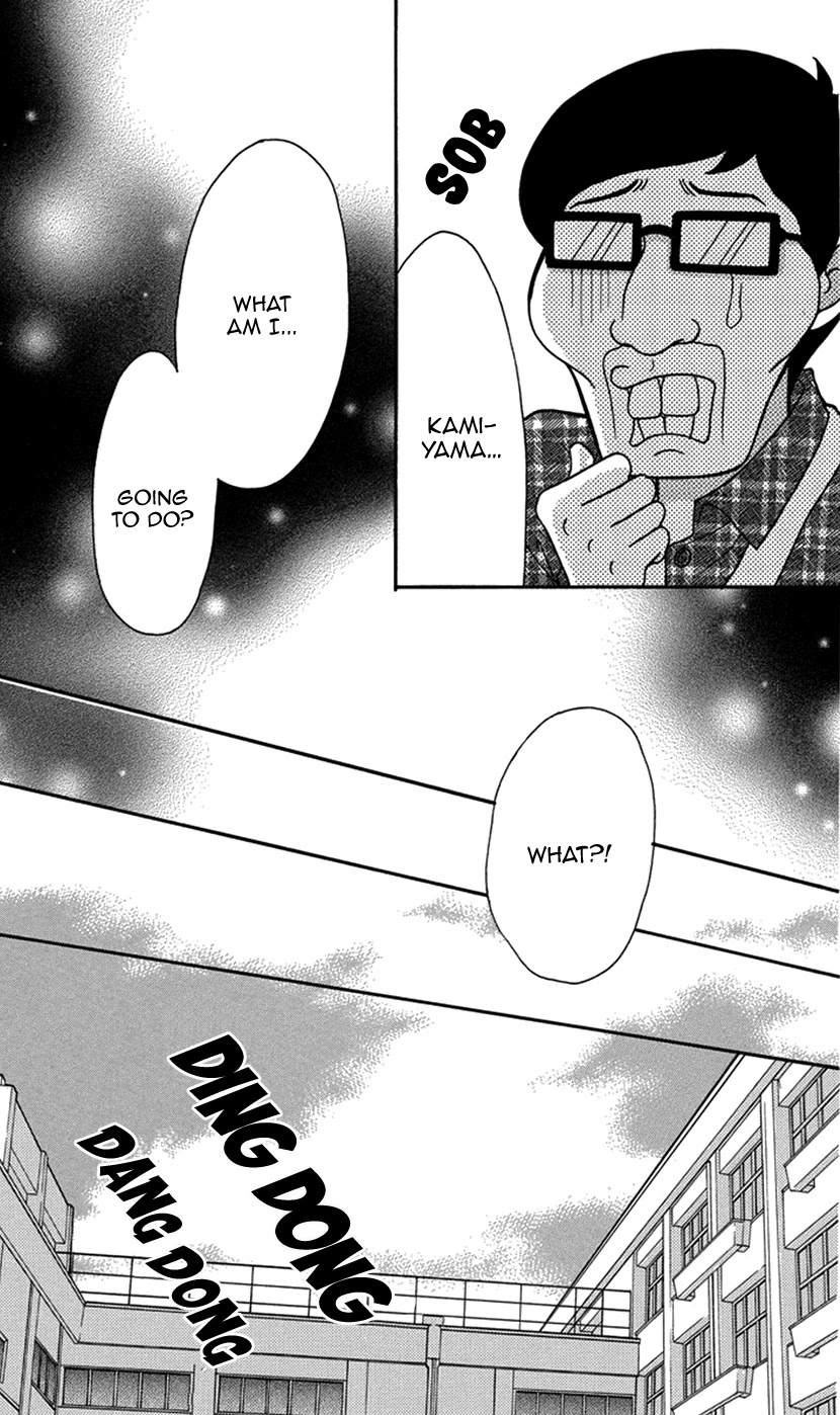 Switch Girl!! Chapter 87 - Page 3