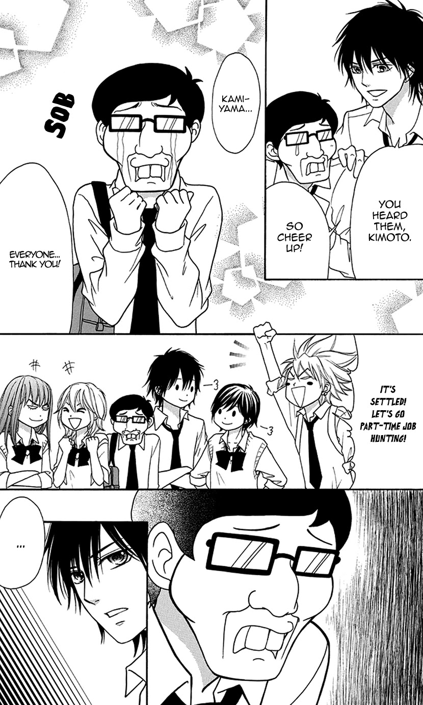 Switch Girl!! Chapter 87 - Page 22