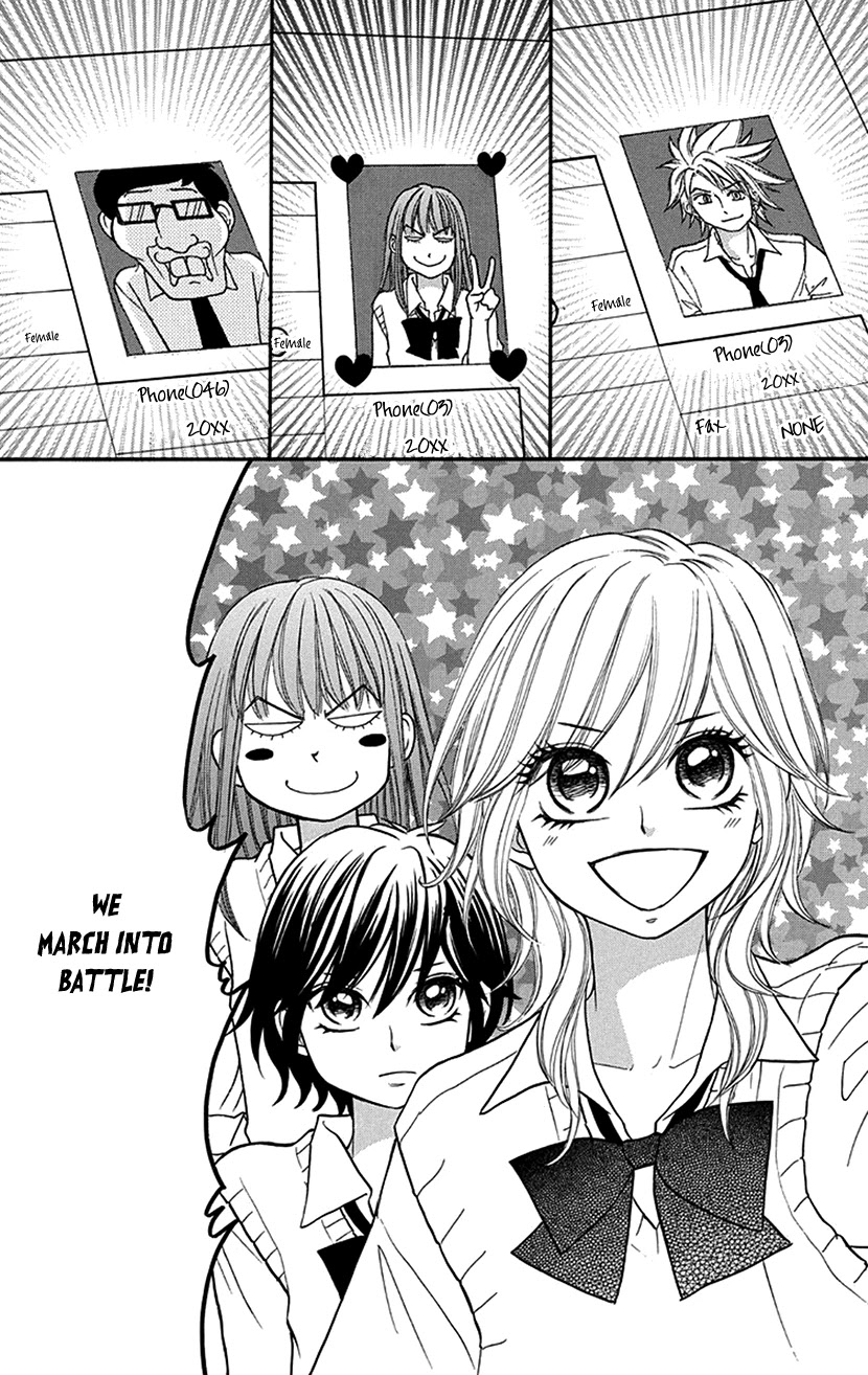 Switch Girl!! Chapter 87 - Page 24