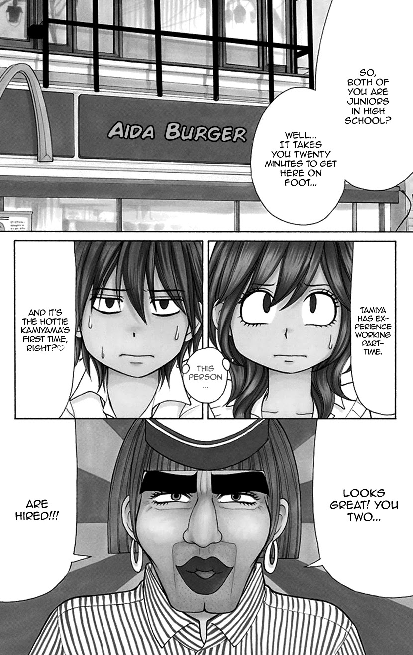 Switch Girl!! Chapter 88 - Page 1