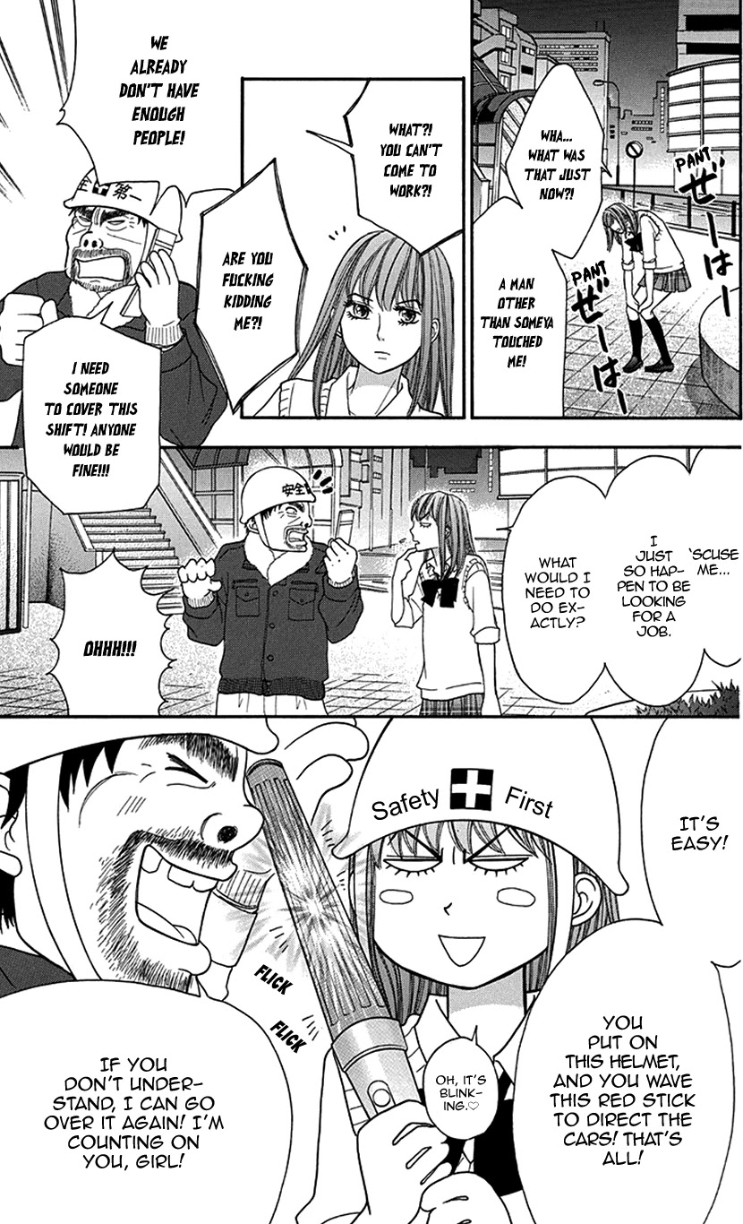 Switch Girl!! Chapter 88 - Page 14