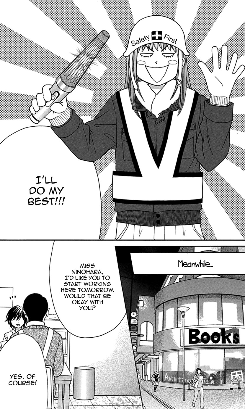 Switch Girl!! Chapter 88 - Page 15