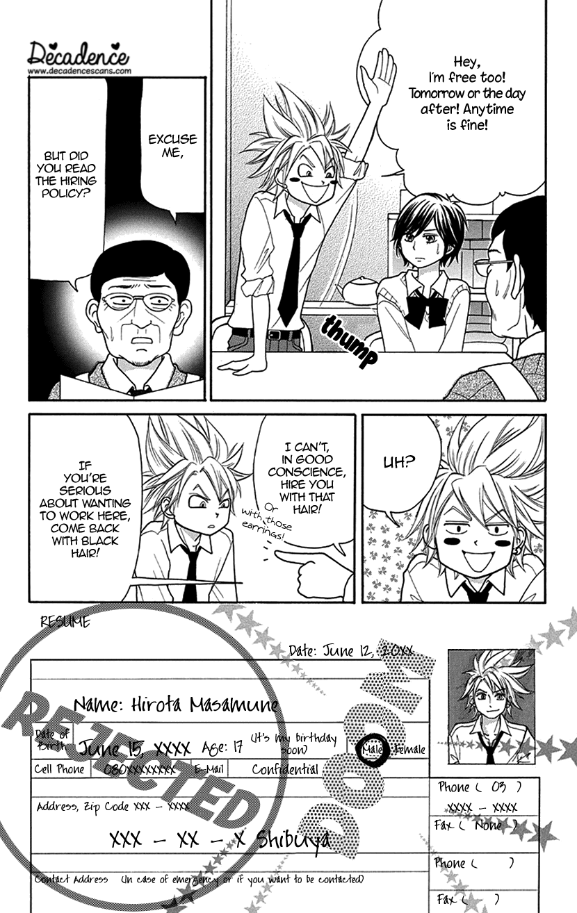Switch Girl!! Chapter 88 - Page 16
