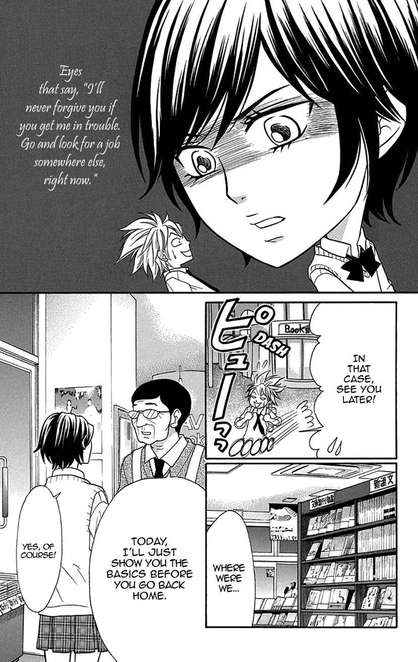 Switch Girl!! Chapter 88 - Page 18