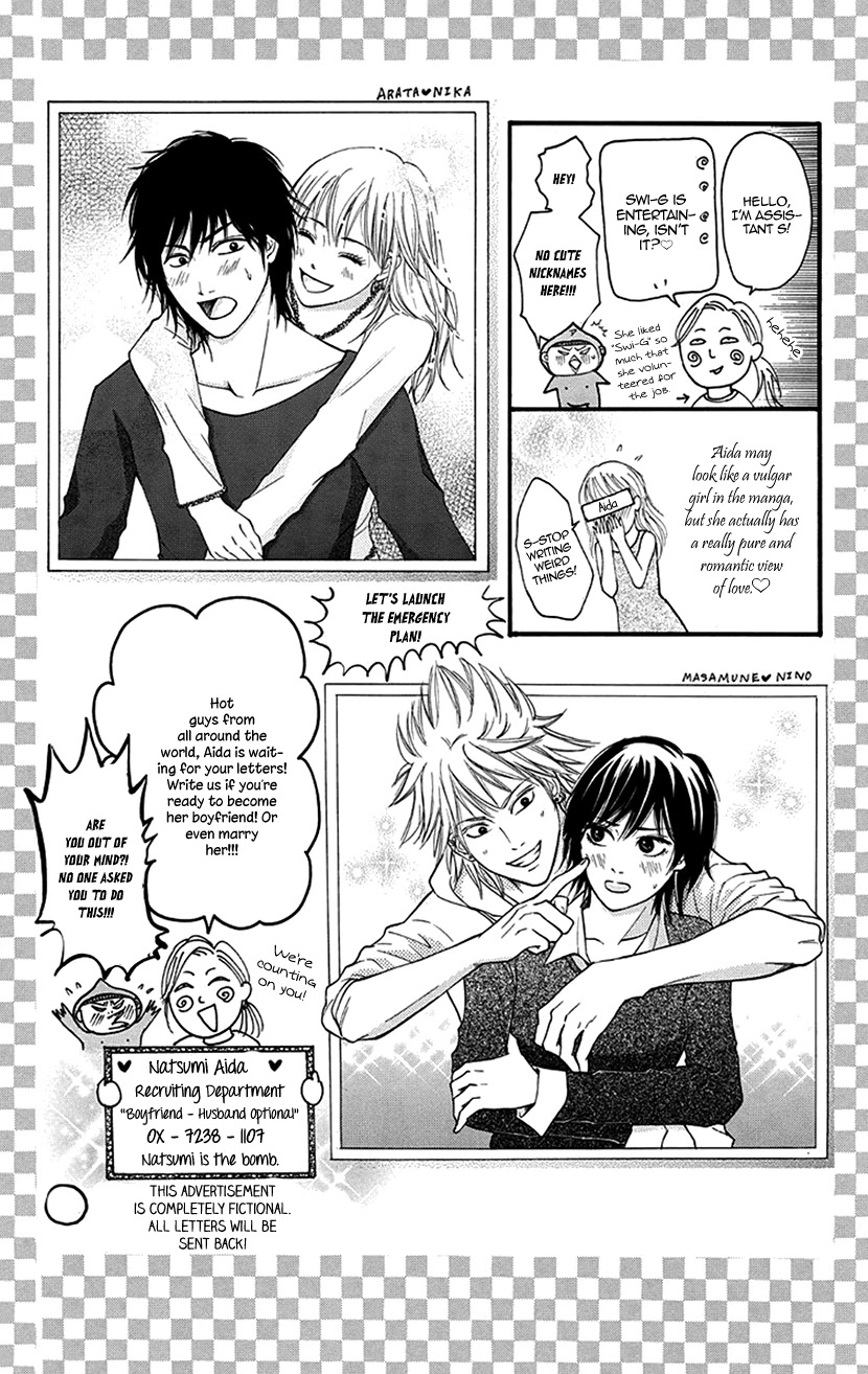 Switch Girl!! Chapter 88 - Page 3