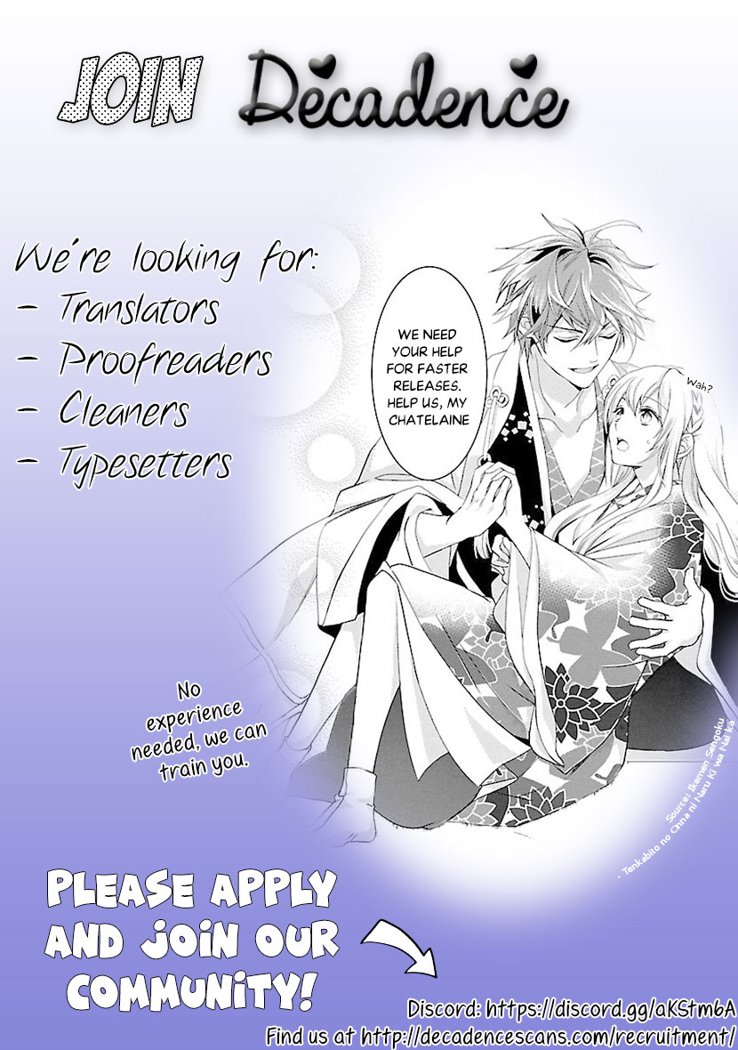 Switch Girl!! Chapter 88 - Page 37