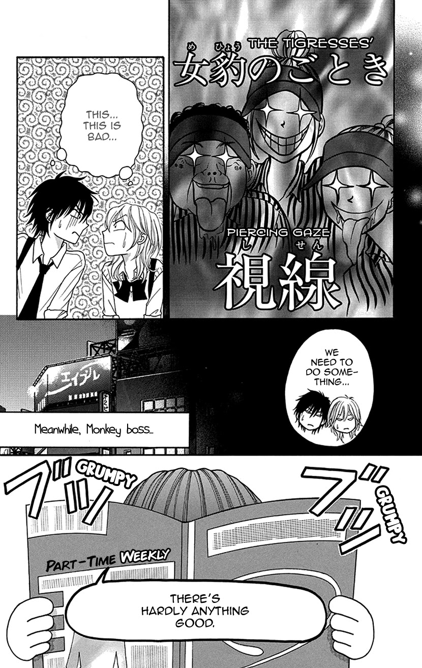 Switch Girl!! Chapter 88 - Page 8