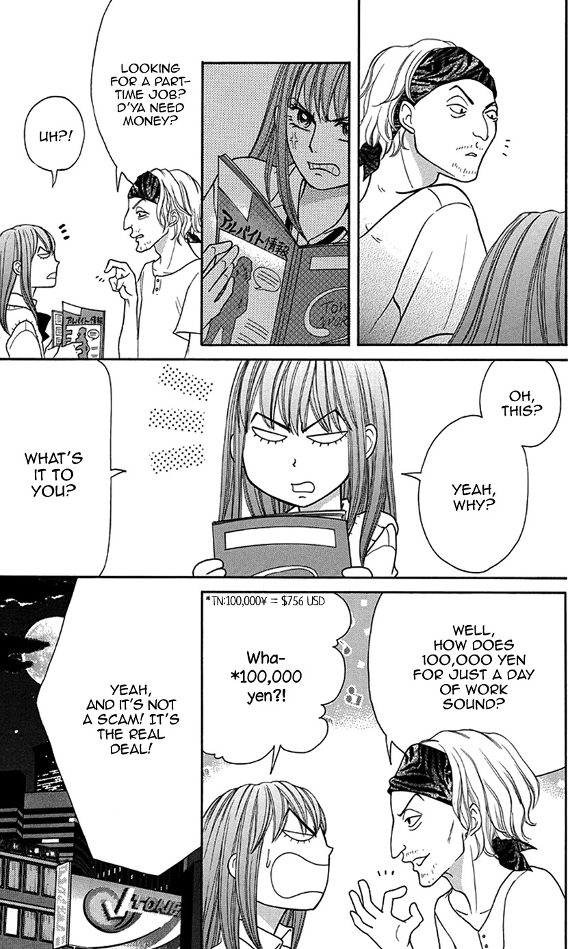 Switch Girl!! Chapter 88 - Page 10