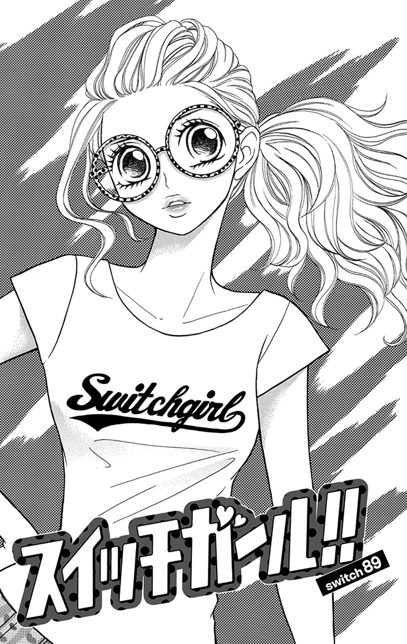 Switch Girl!! Chapter 89 - Page 1