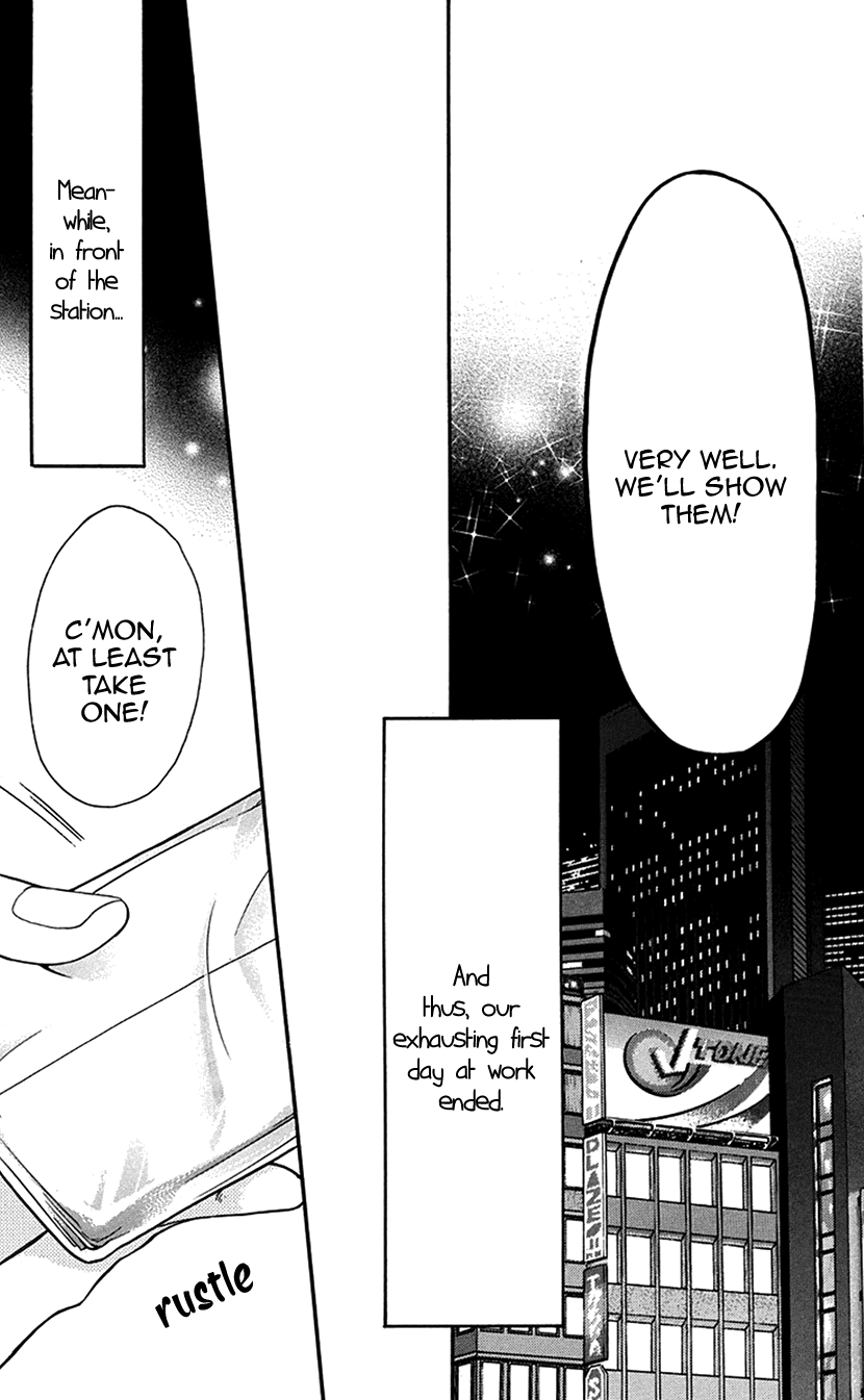 Switch Girl!! Chapter 89 - Page 21