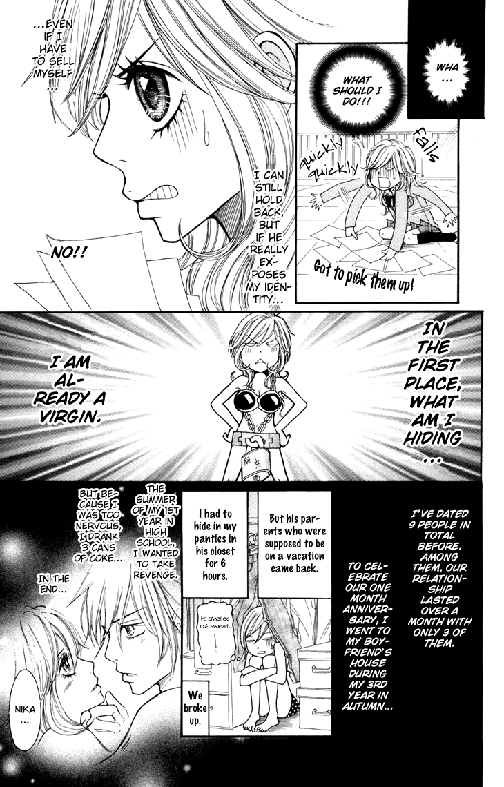 Switch Girl!! Chapter 9 - Page 15