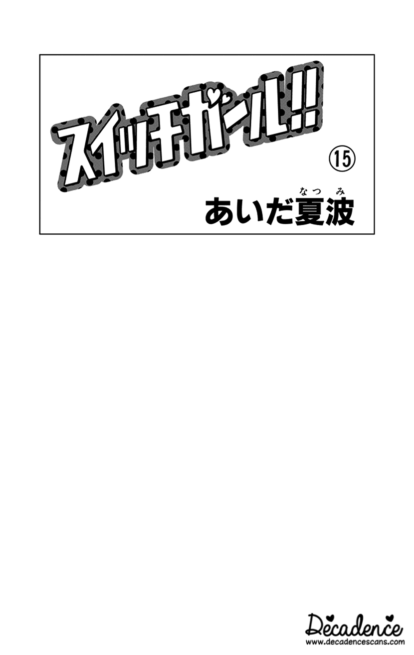 Switch Girl!! Chapter 90 - Page 2