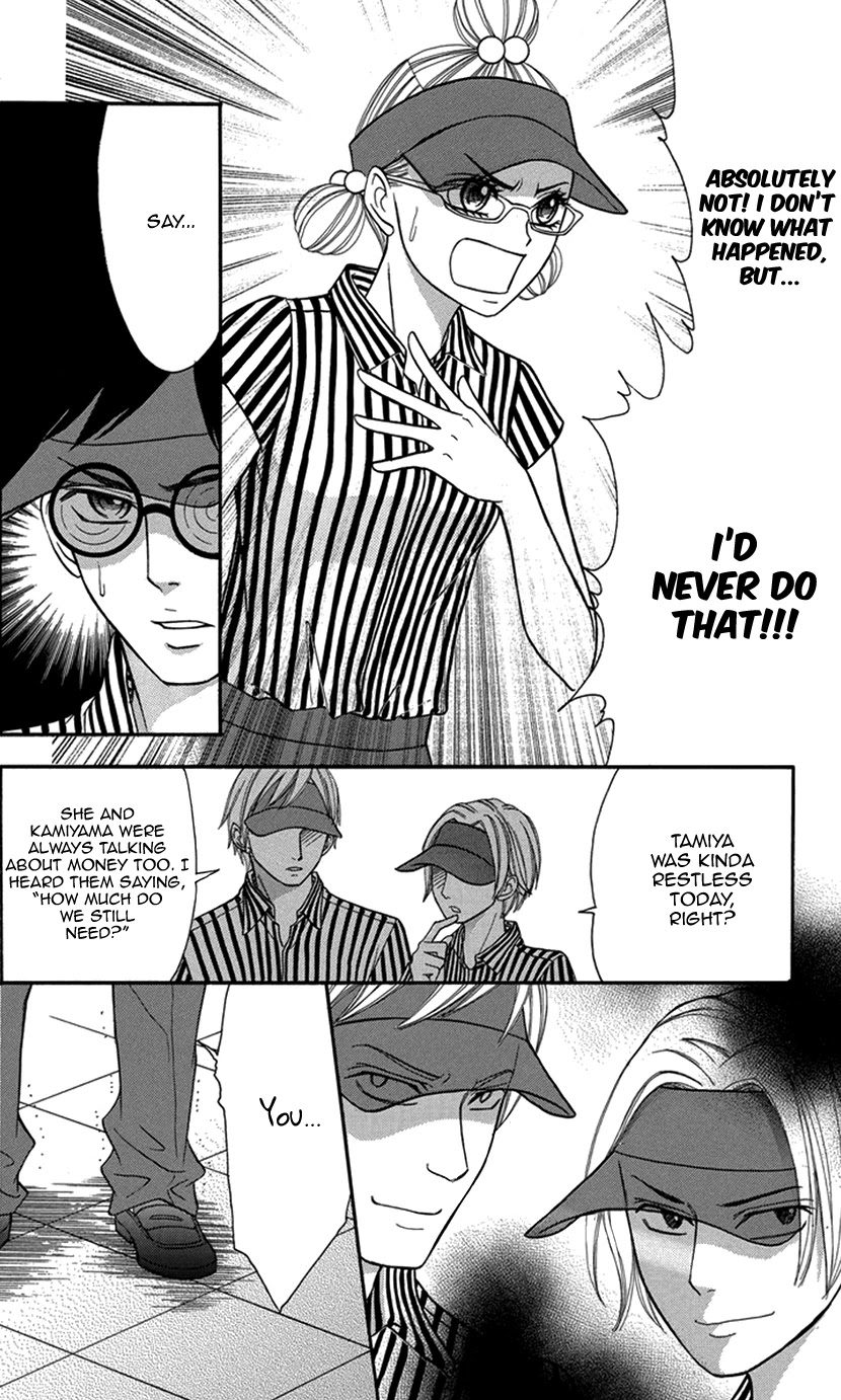 Switch Girl!! Chapter 91 - Page 12