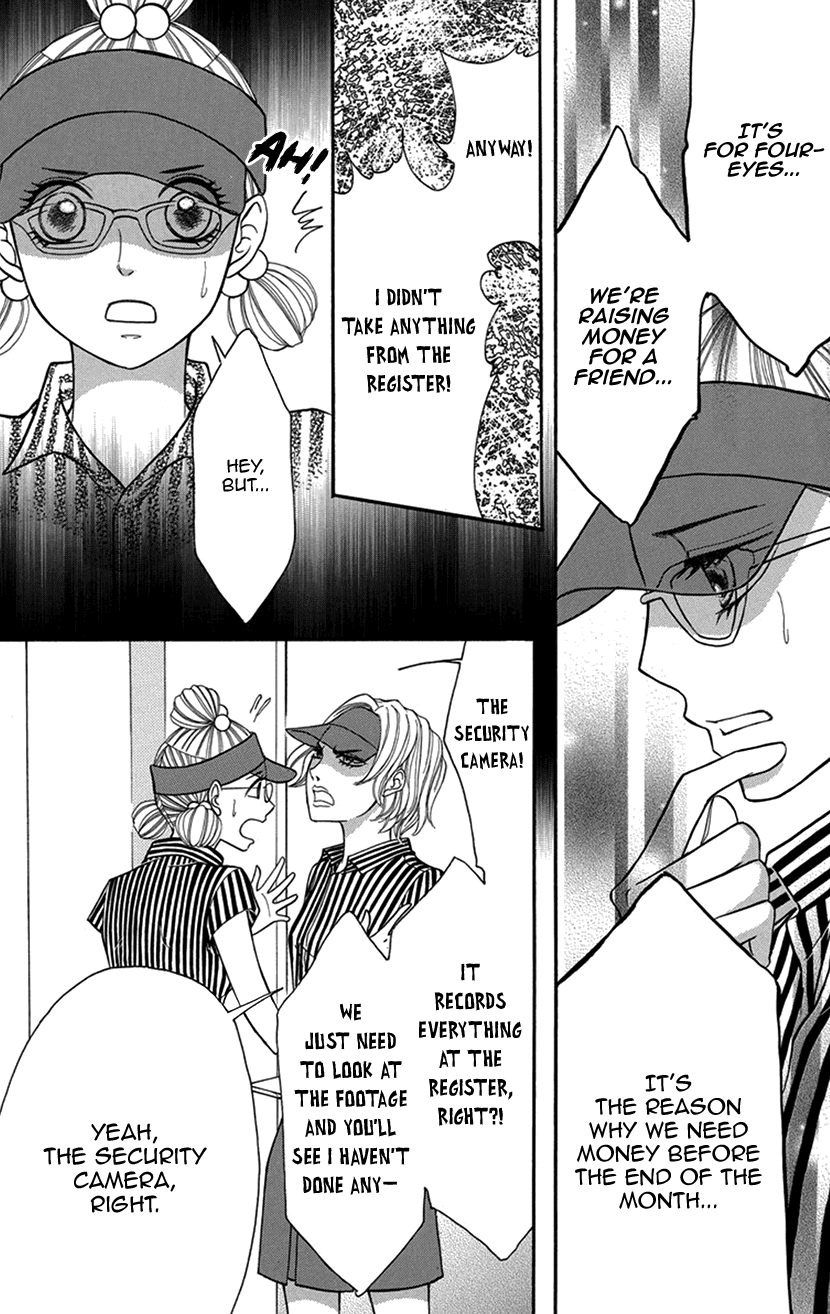 Switch Girl!! Chapter 91 - Page 14
