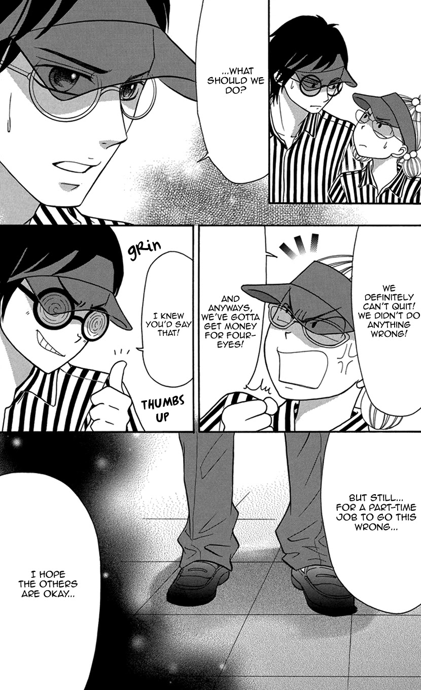 Switch Girl!! Chapter 91 - Page 5