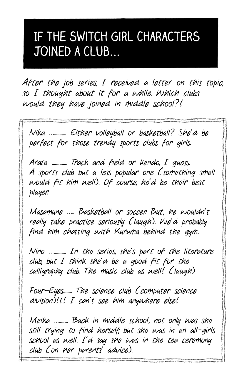 Switch Girl!! Chapter 92 - Page 2