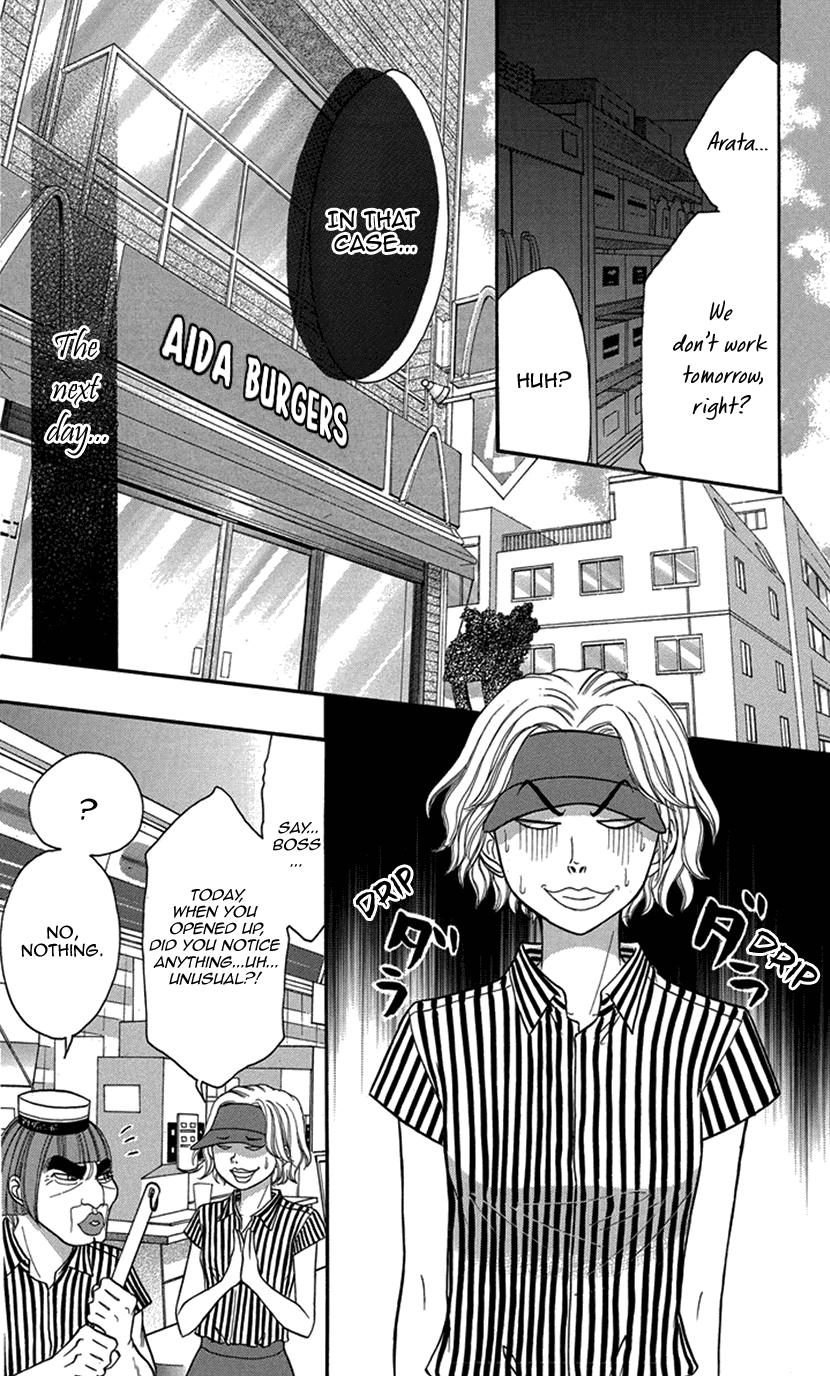 Switch Girl!! Chapter 92 - Page 12