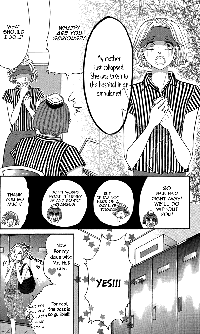 Switch Girl!! Chapter 92 - Page 18