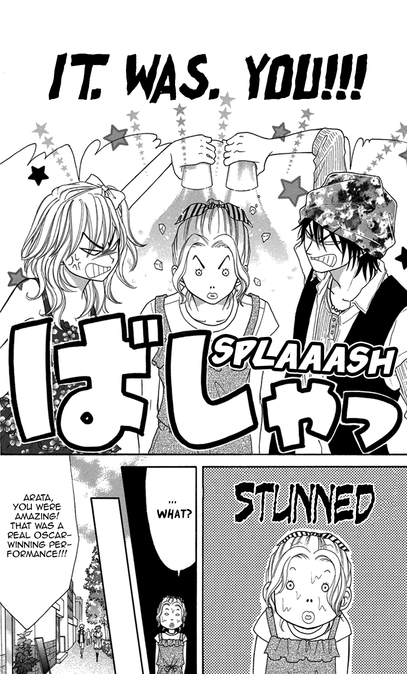 Switch Girl!! Chapter 92 - Page 26