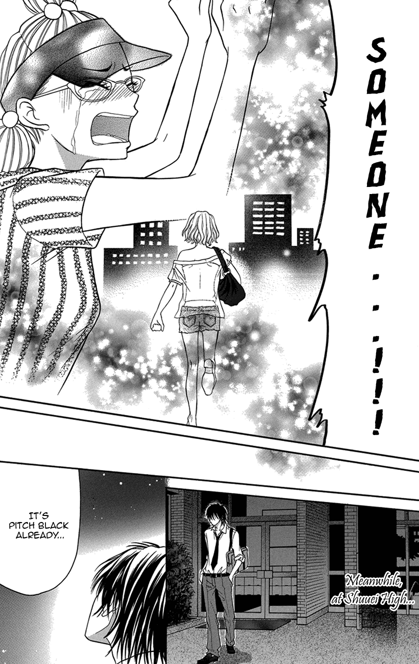 Switch Girl!! Chapter 92 - Page 6