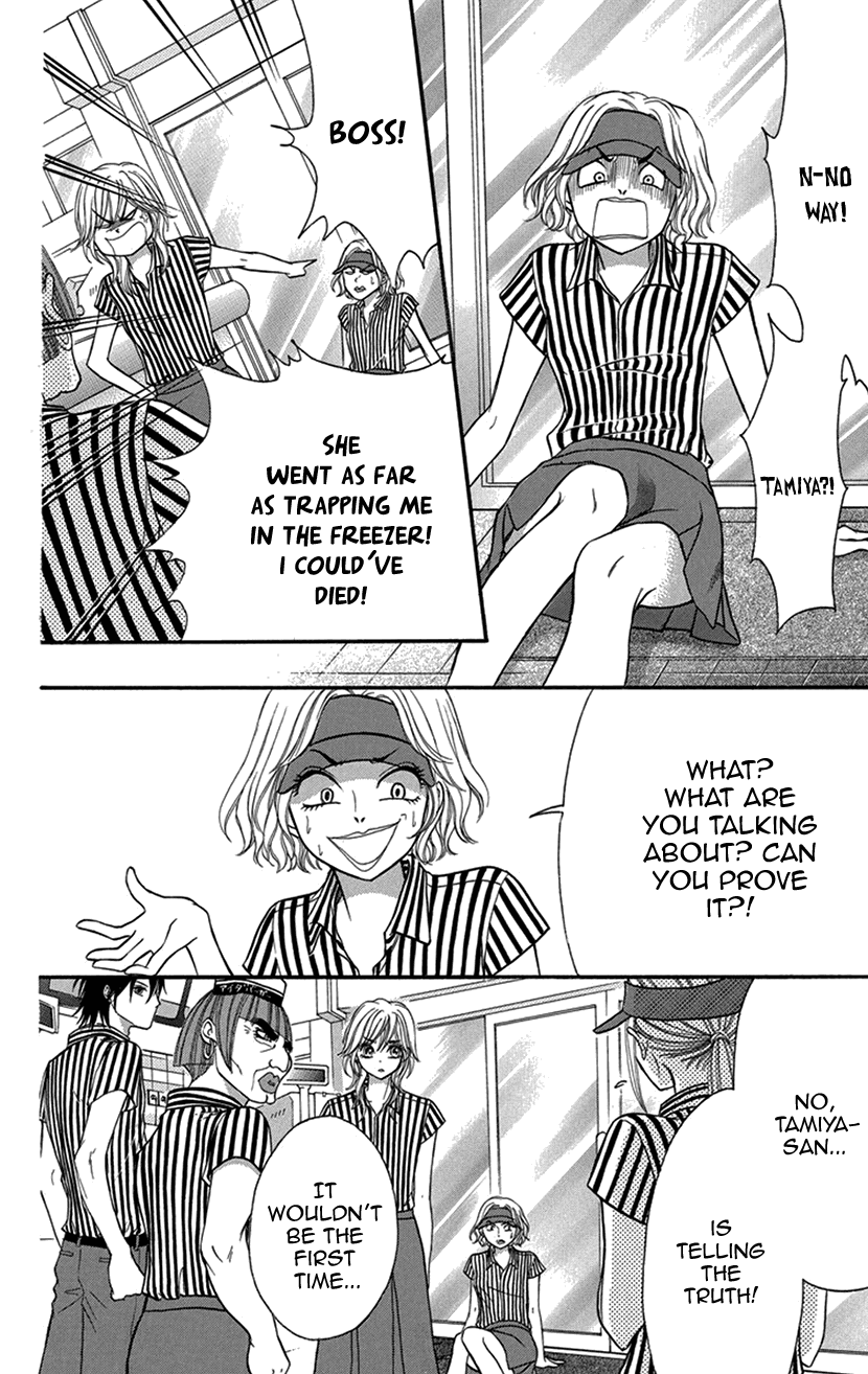 Switch Girl!! Chapter 93 - Page 13
