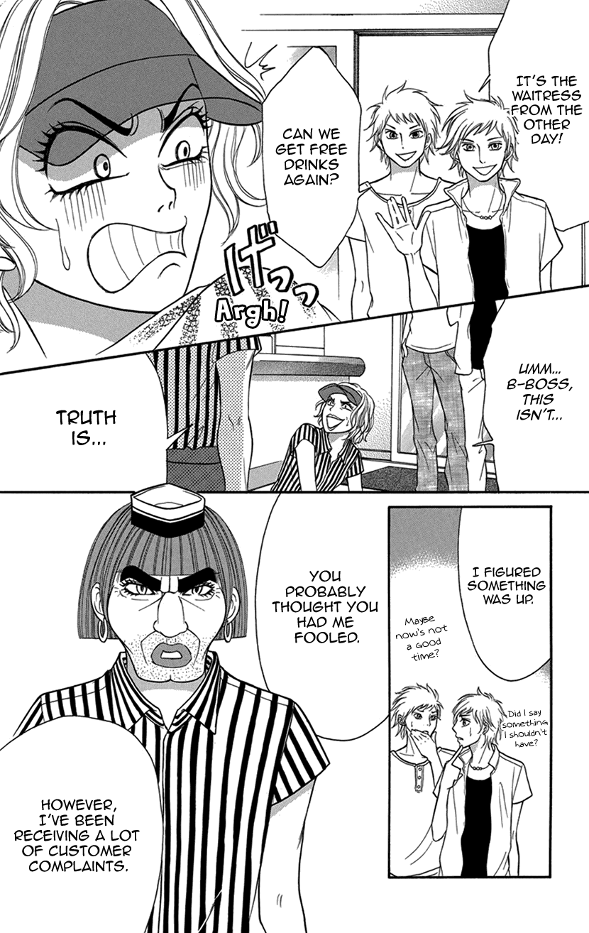 Switch Girl!! Chapter 93 - Page 15