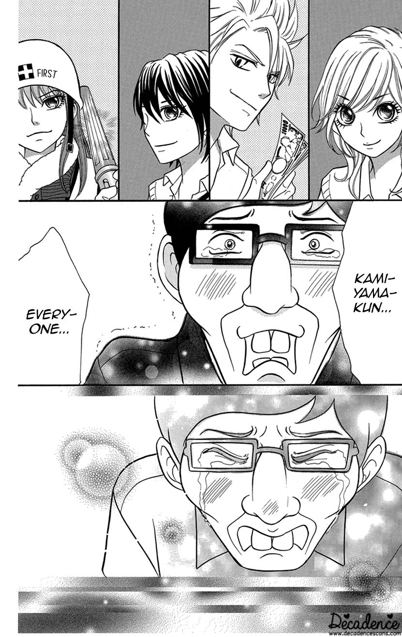 Switch Girl!! Chapter 93 - Page 23