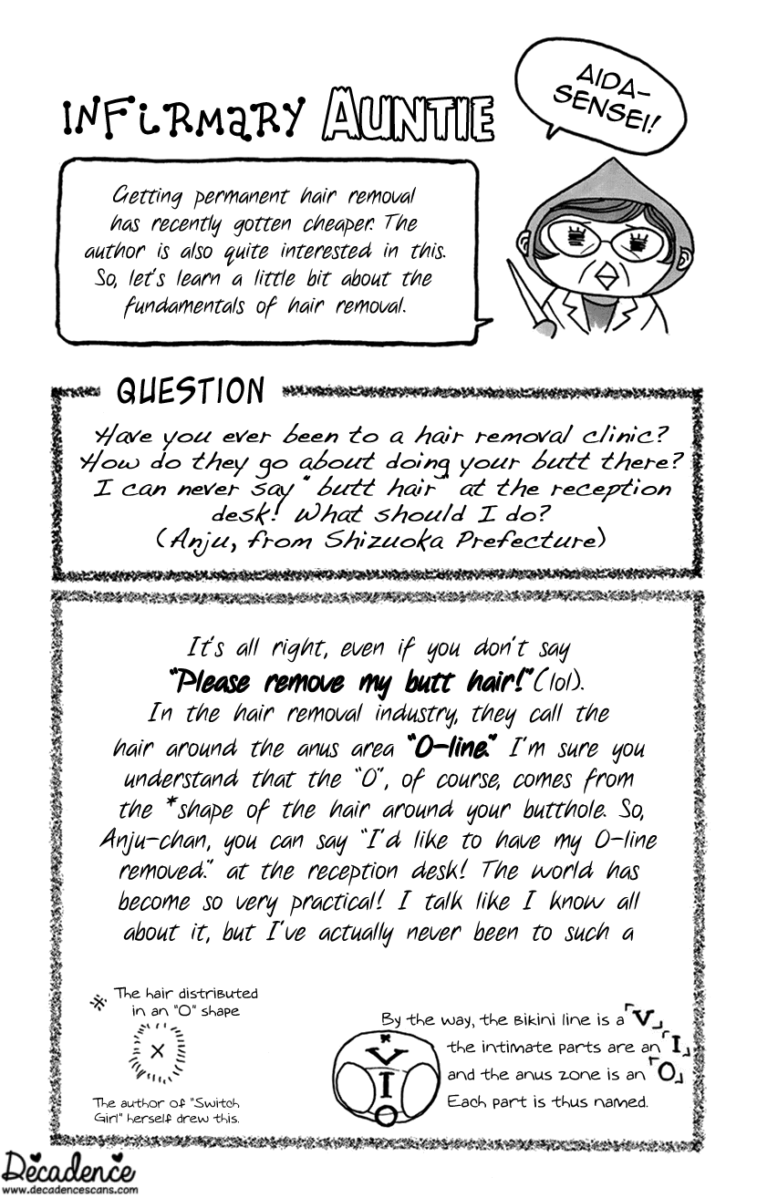 Switch Girl!! Chapter 93 - Page 27