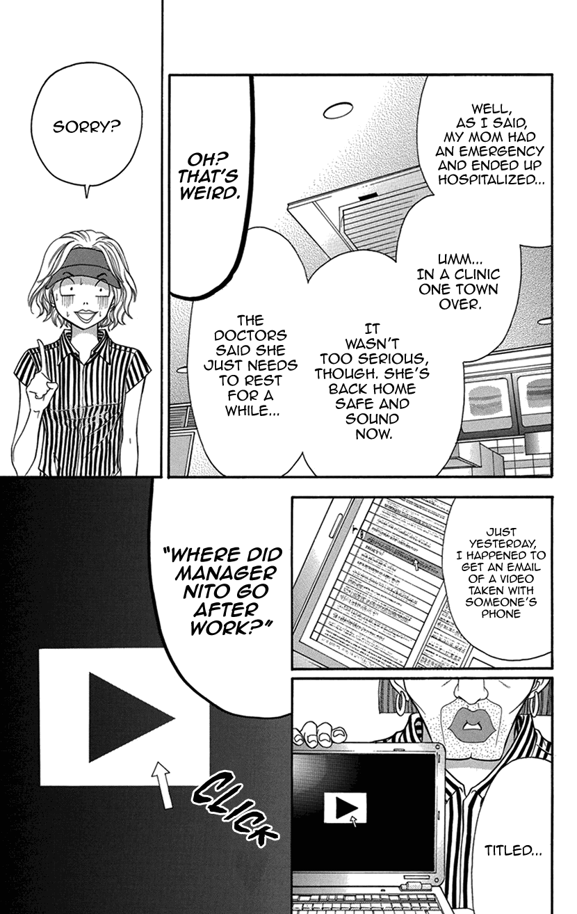 Switch Girl!! Chapter 93 - Page 5