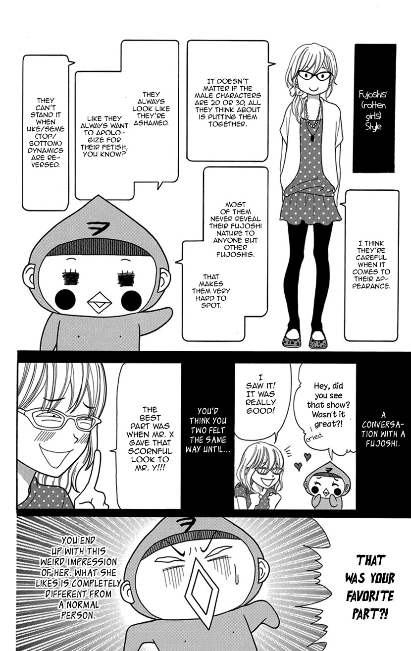 Switch Girl!! Chapter 94 - Page 16