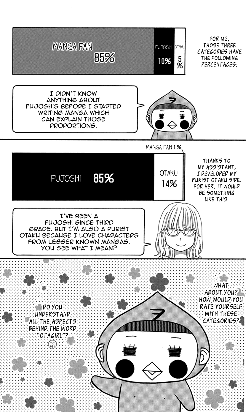 Switch Girl!! Chapter 94 - Page 17