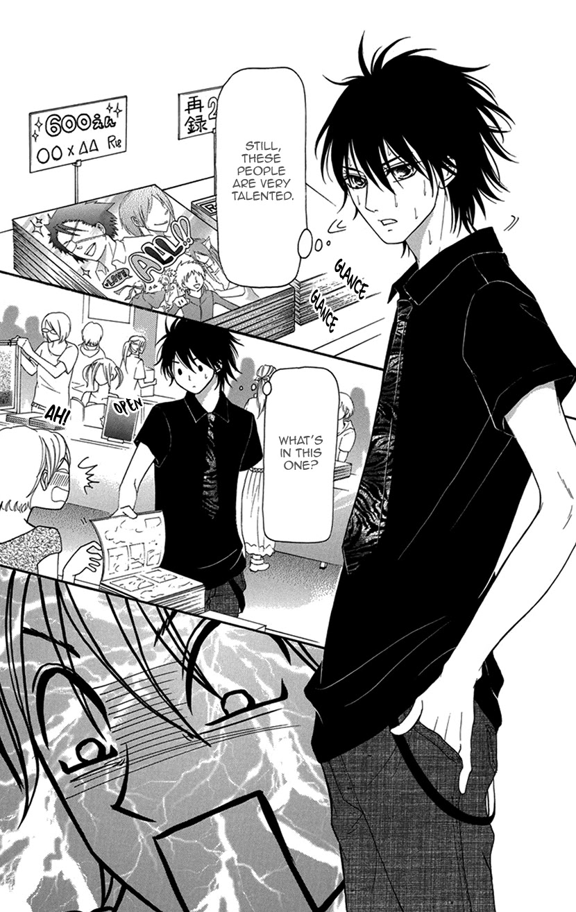 Switch Girl!! Chapter 94 - Page 23