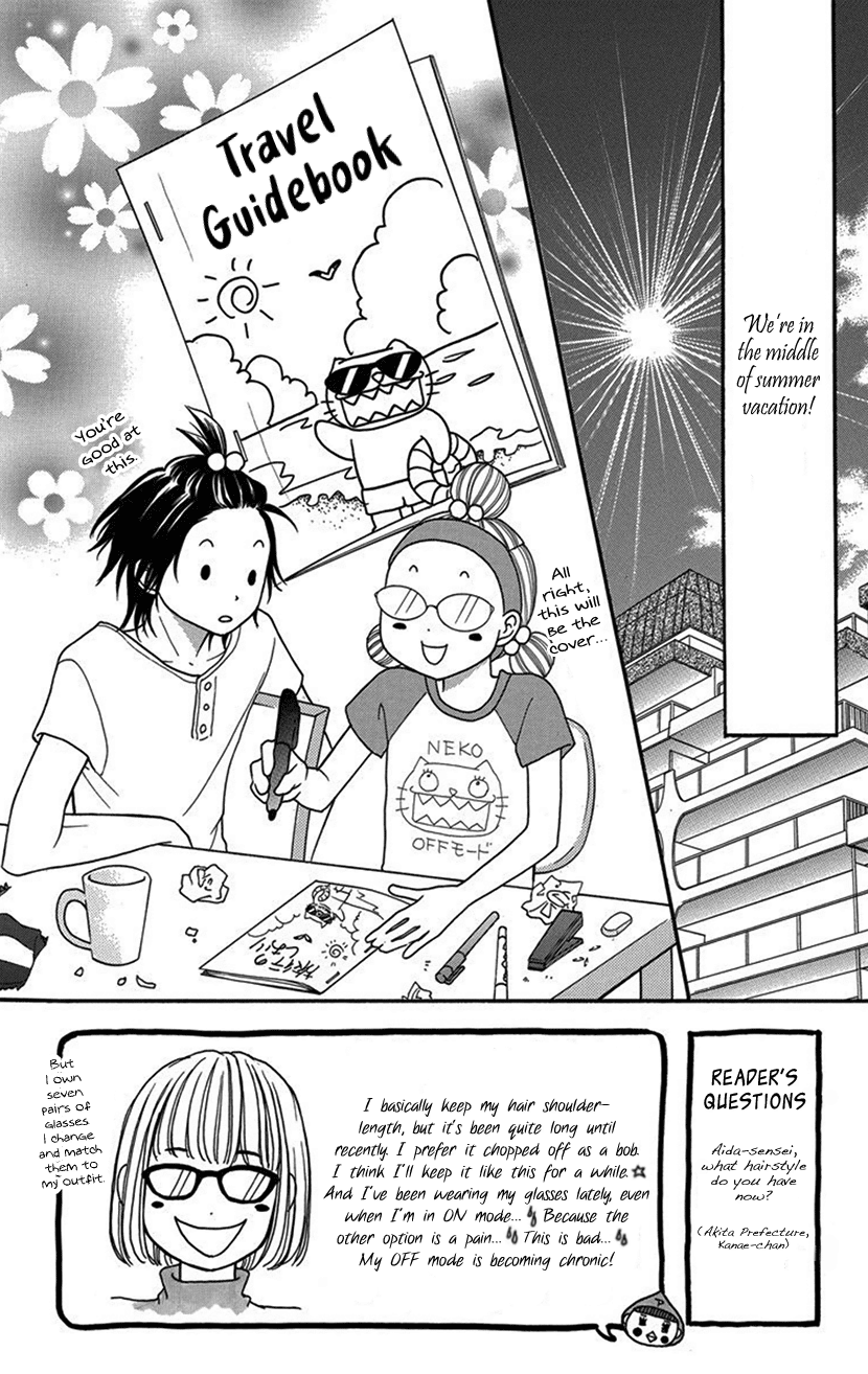 Switch Girl!! Chapter 95 - Page 2