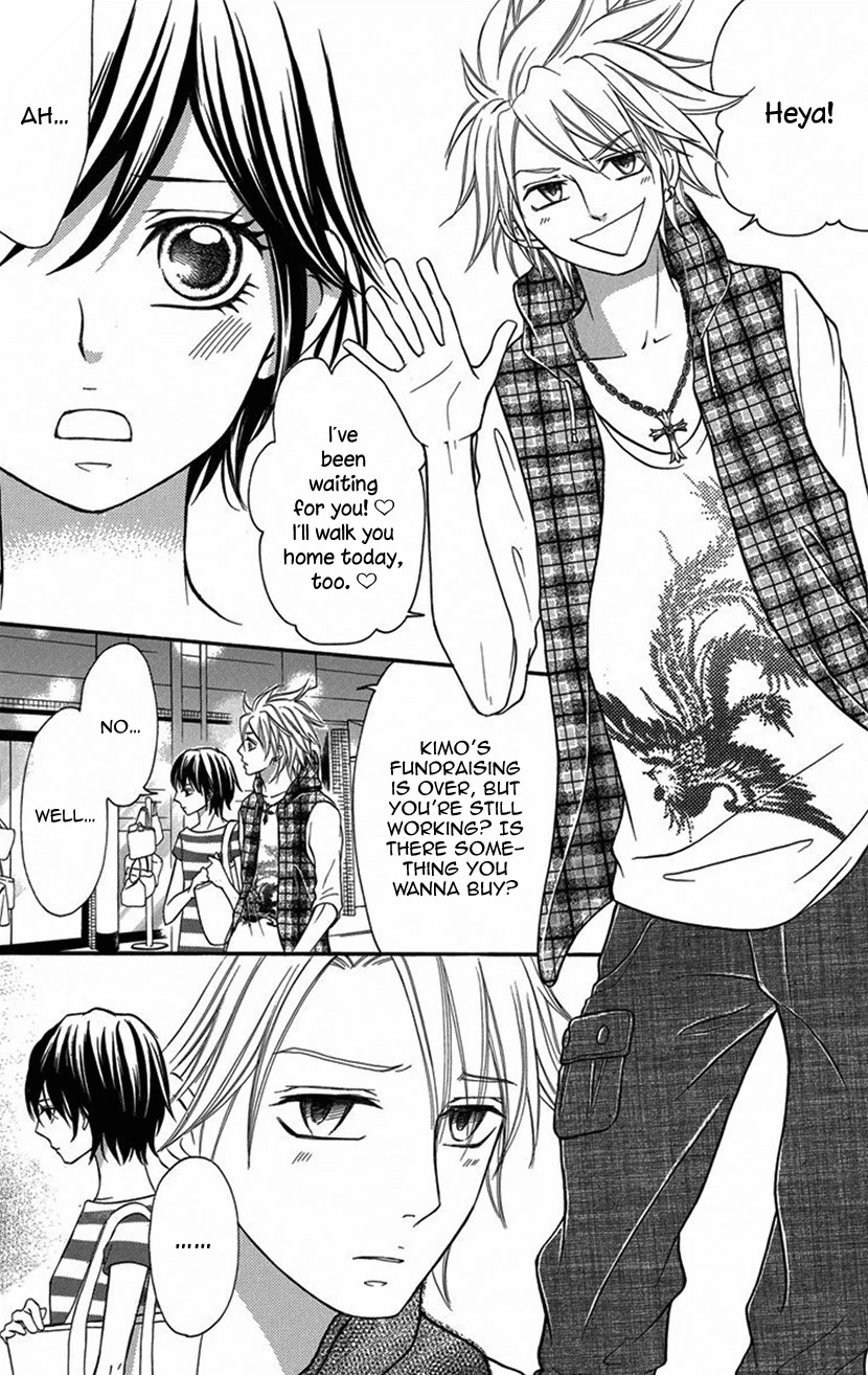 Switch Girl!! Chapter 95 - Page 11