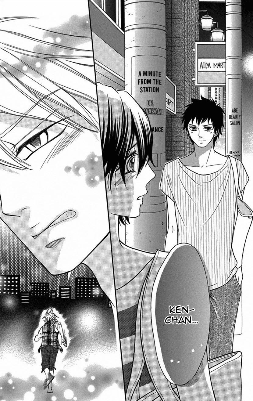 Switch Girl!! Chapter 95 - Page 25