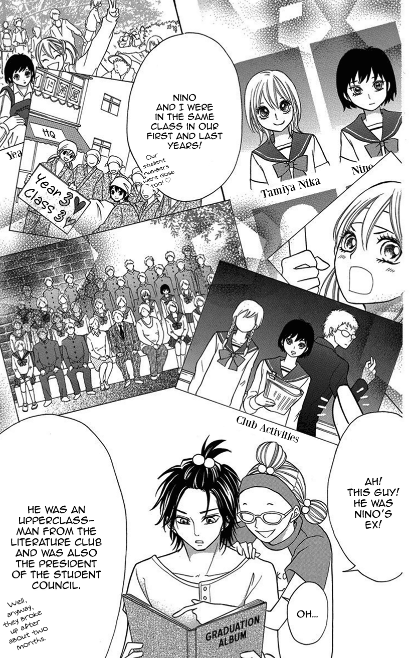 Switch Girl!! Chapter 95 - Page 5