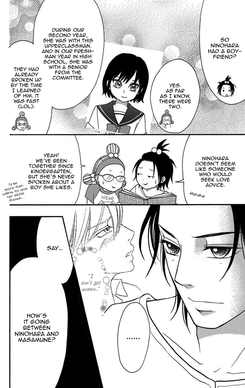 Switch Girl!! Chapter 95 - Page 6
