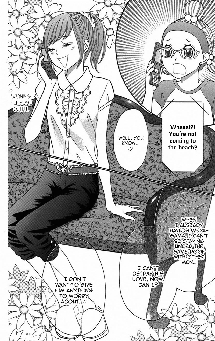 Switch Girl!! Chapter 95 - Page 8