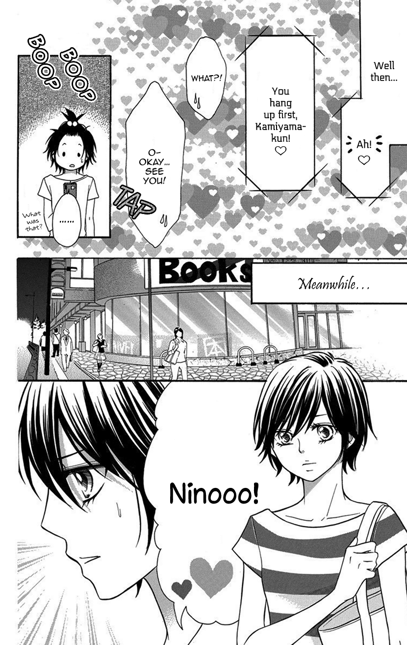 Switch Girl!! Chapter 95 - Page 10
