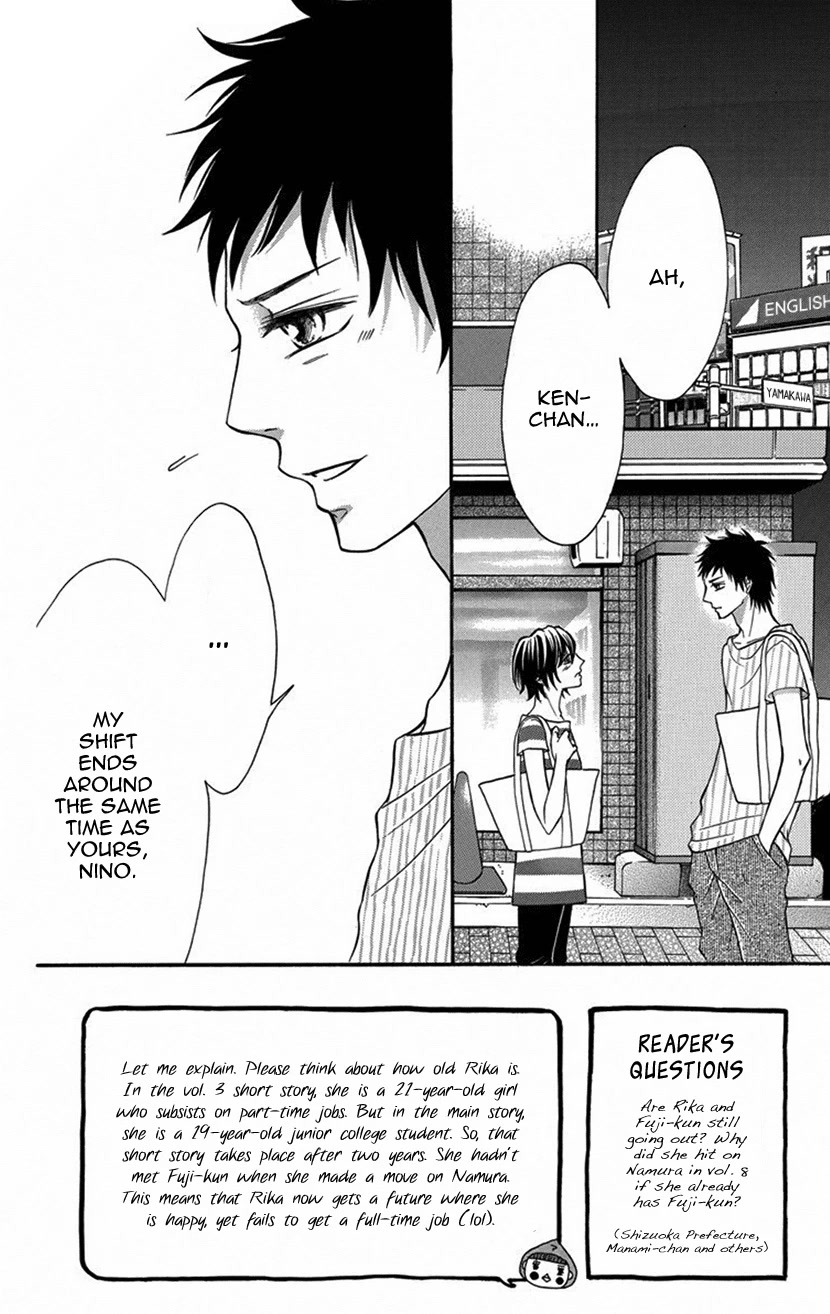 Switch Girl!! Chapter 96 - Page 3
