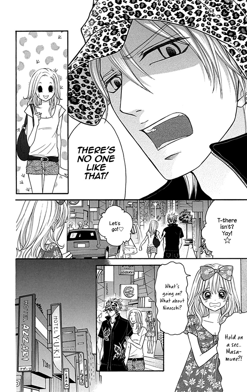 Switch Girl!! Chapter 97 - Page 13