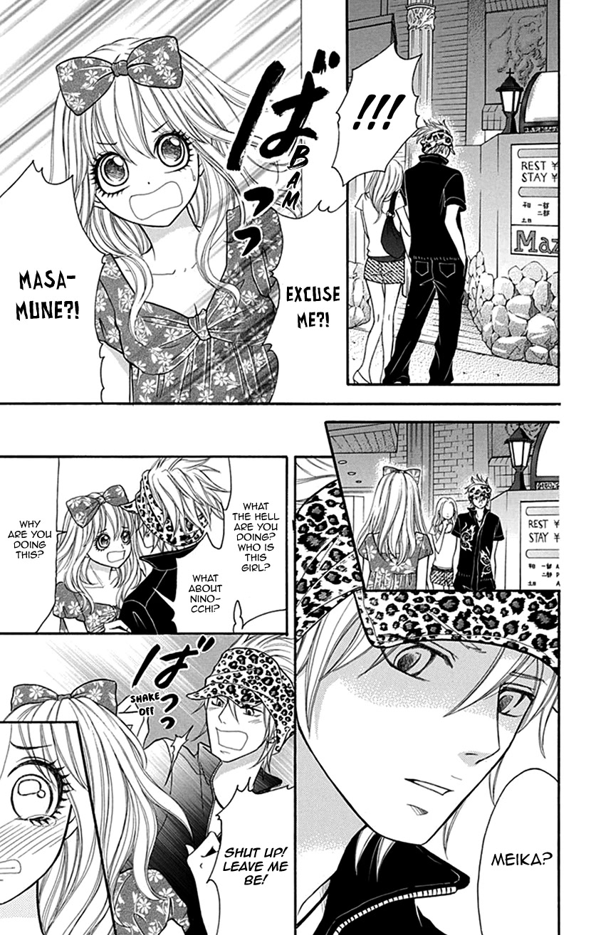 Switch Girl!! Chapter 97 - Page 14
