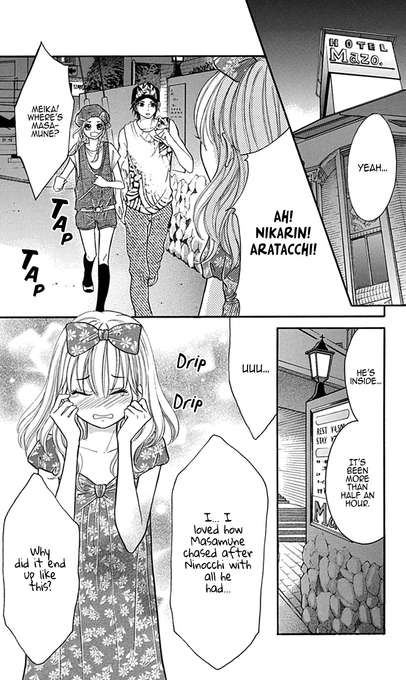Switch Girl!! Chapter 97 - Page 21