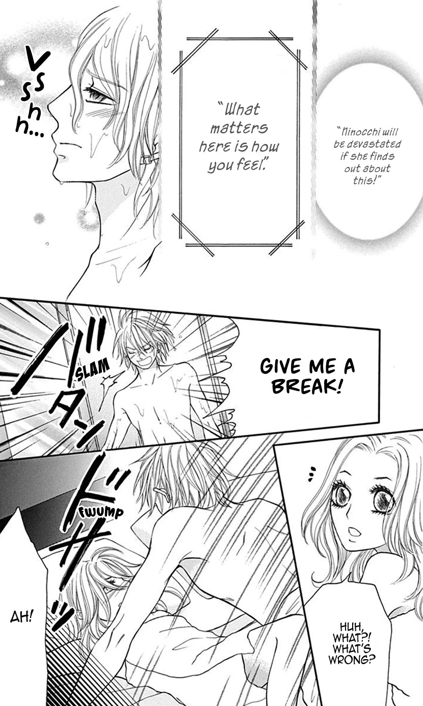 Switch Girl!! Chapter 97 - Page 24