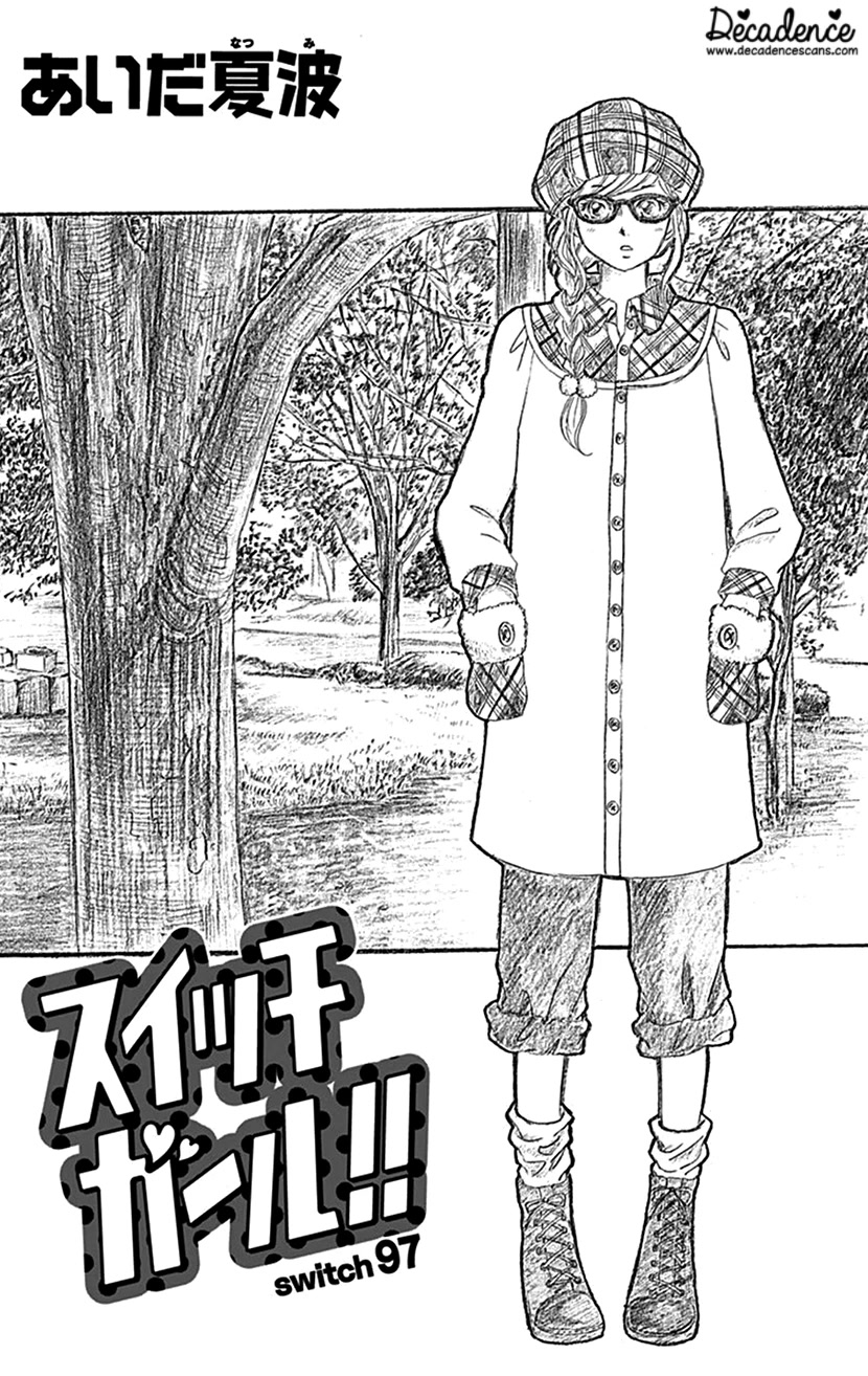Switch Girl!! Chapter 97 - Page 4
