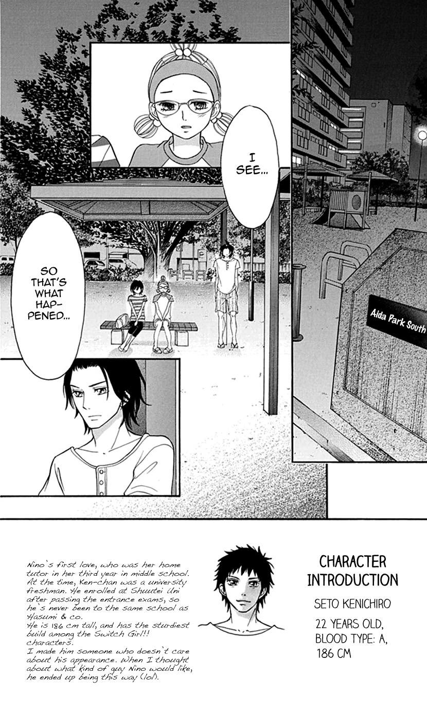 Switch Girl!! Chapter 97 - Page 5