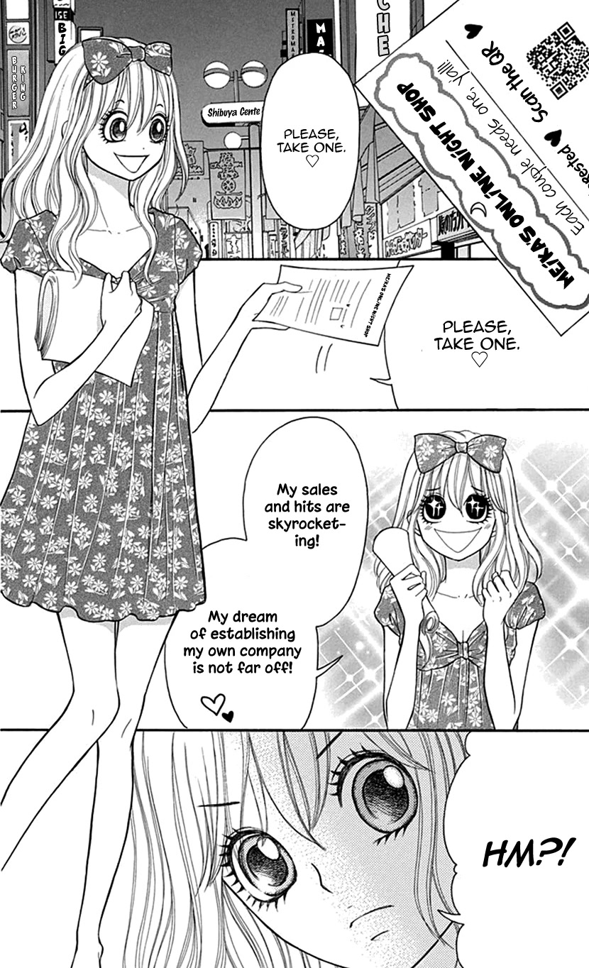 Switch Girl!! Chapter 97 - Page 9