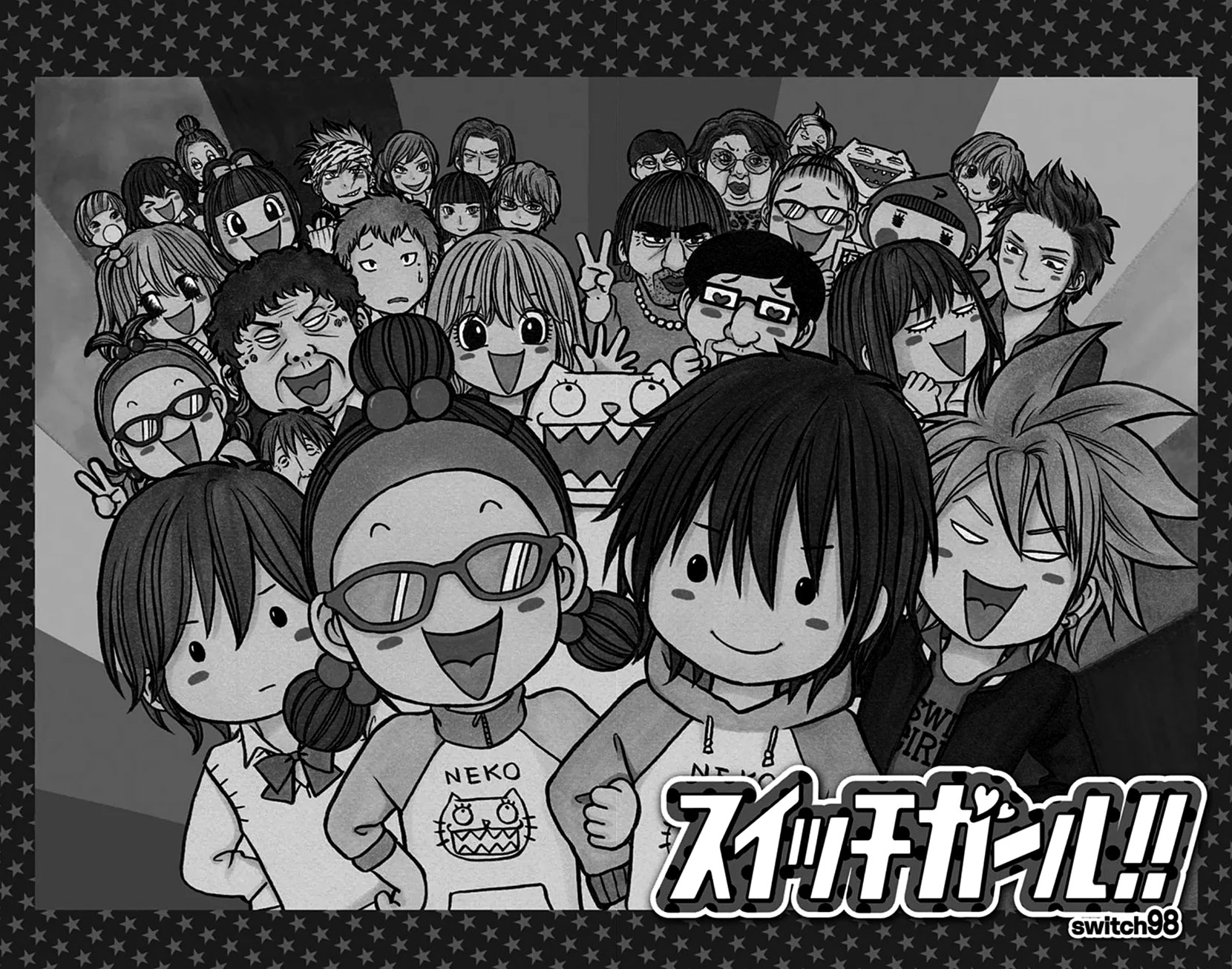 Switch Girl!! Chapter 98 - Page 3
